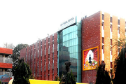D A V Model School-Campus